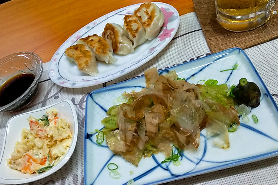 ナオキ'sダイニングバー